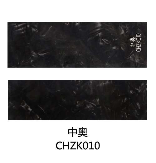 CHZK010