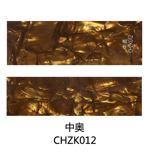 CHZK012