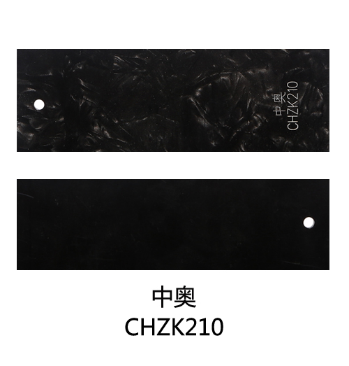 CHZK210