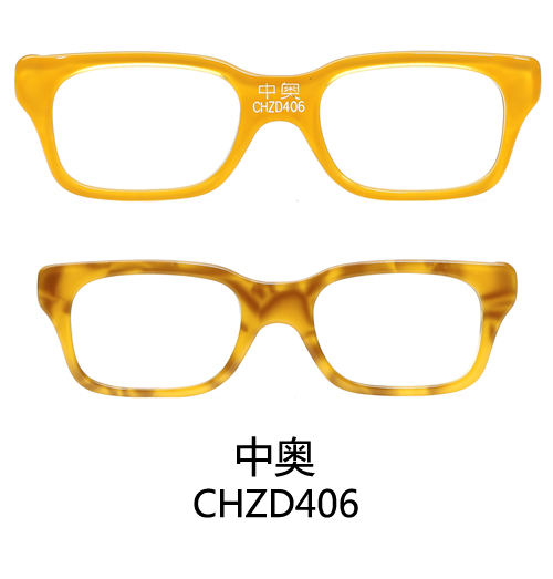 CHZD406