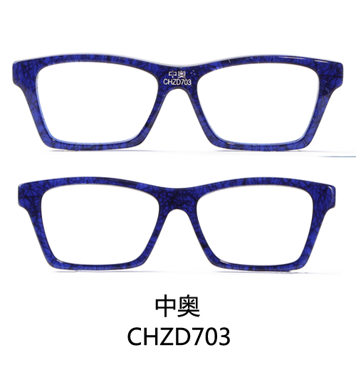 CHZD703